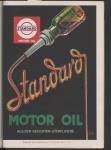 Standard Motor Oil